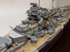 DKM Bismarck