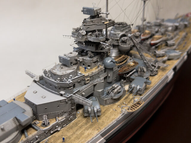 DKM Bismarck