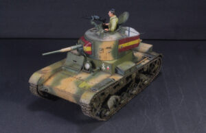 T-26 Republicano