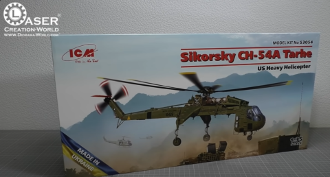 Sikorsky S-64 Skycrane scale 1:35