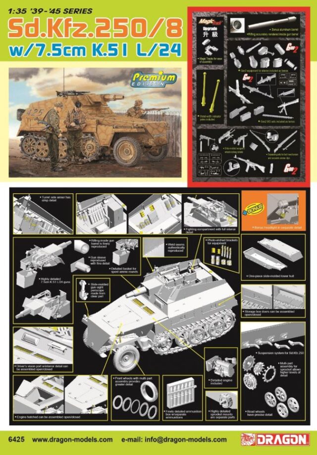 SdKfz 250/8 1/35