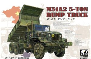 M-51 A2 5 ton