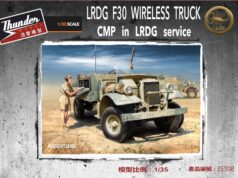 LRDG F30