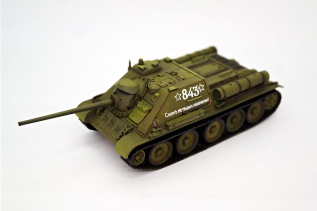 SU-85