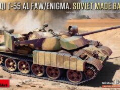 T-55 Al Faw Enigma