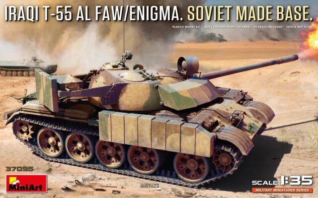 T-55 Al Faw Enigma