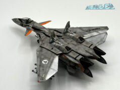 VF-11B Súper Thunderbolt