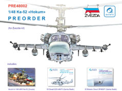 Ka-52 bonus pack