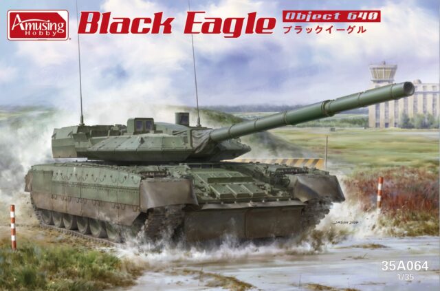 Object 640 Black Eagle
