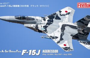F-15 J.A.S.D.F. Agressor