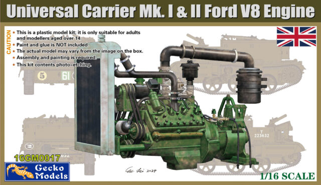 Universal Carrier