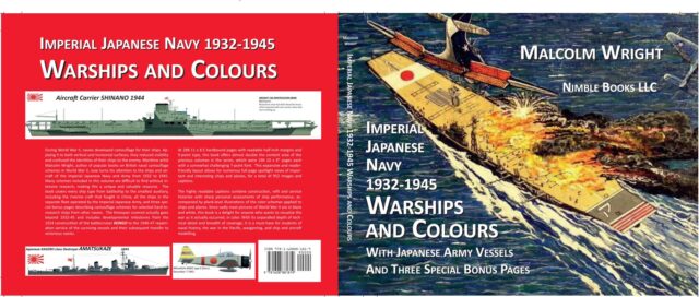 Imperial japanese colours 1932-1945