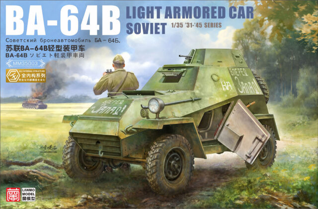 BA-64