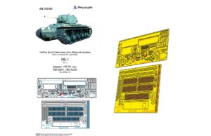 Fotograbados KV-1
