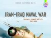 Irán – Irak Naval War