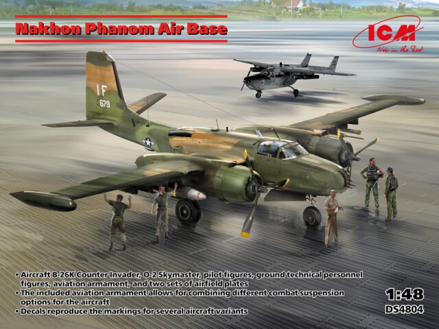 Nakhon Phanom Air base