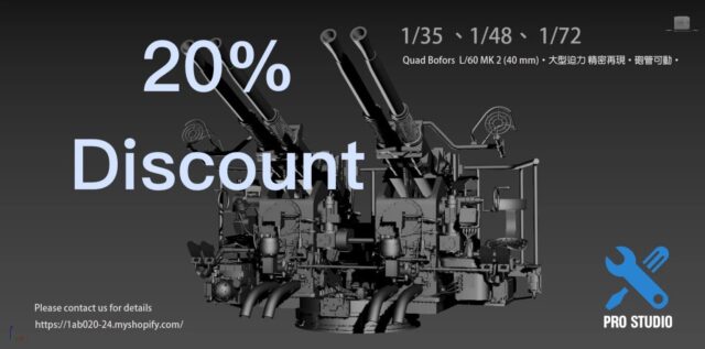 Quad 40 mm Bofors