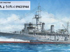 IJN Chiyoda