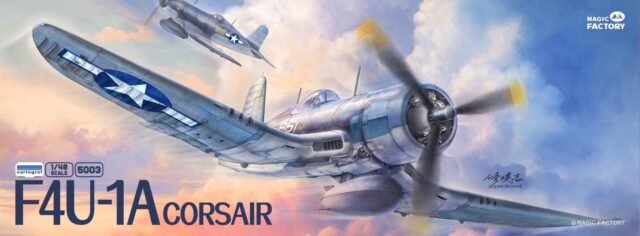 F4U-1A Corsair