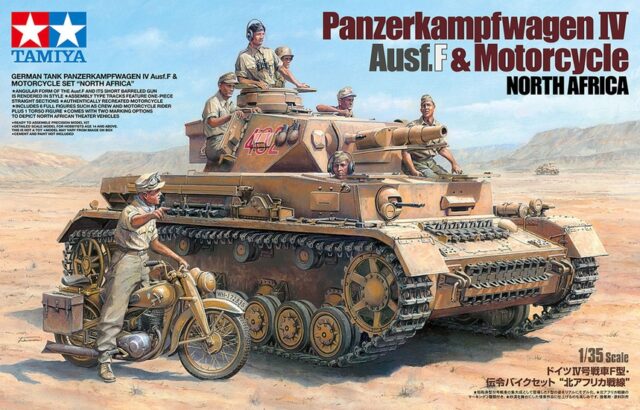 Pz.Kw IV Ausf F