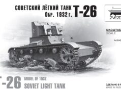 T-26