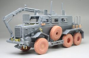 Buffalo MPCV