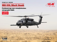 Blackhawk MH-60L