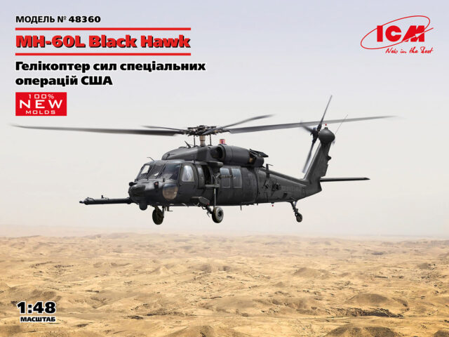 Blackhawk MH-60L