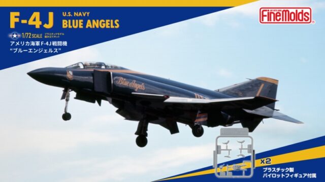 Phantom II F4 J