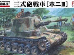 Type III “Honi III”