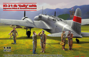 Ki-21 “Sally”
