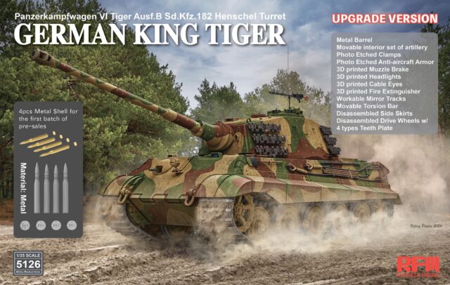 Sd.Kfz 182 King Tiger