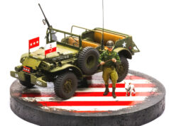 George S. Patton