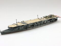IJN Ryujo