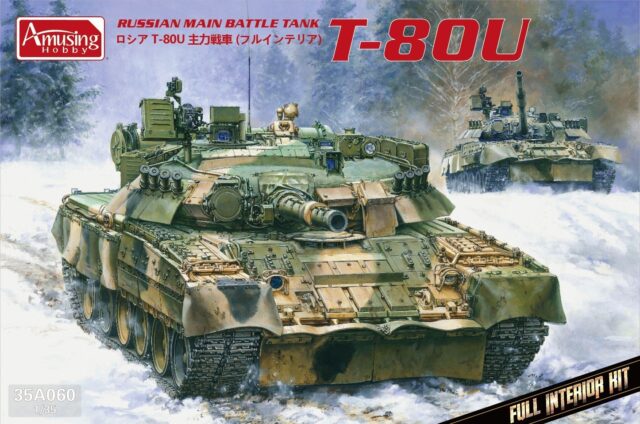 T-80 U