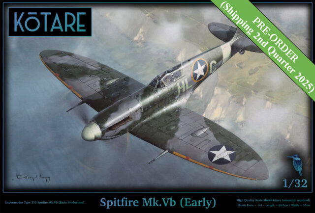 Spitfire Mk V (temprano)