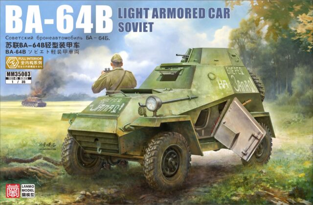 BA-64B