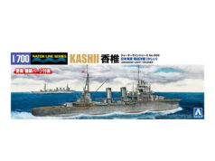 Crucero IJN Kashii