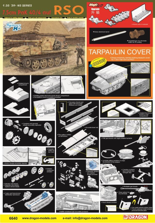 RSO PaK 40