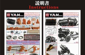 Nebelwerfer 42 Rocket Launcher