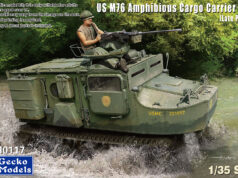 US M76