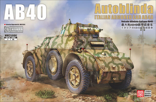 AB-40