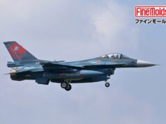 Mitsubishi F-2A