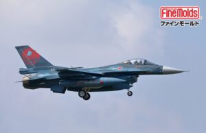 Mitsubishi F-2A