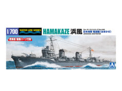 IJN Hamakaze
