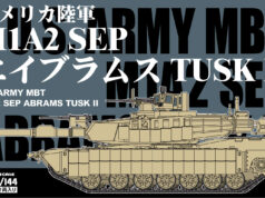 M1 A2 SEP Abrams Tusk II