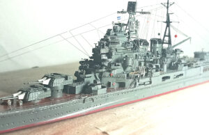 Crucero IJN Maya (1944)