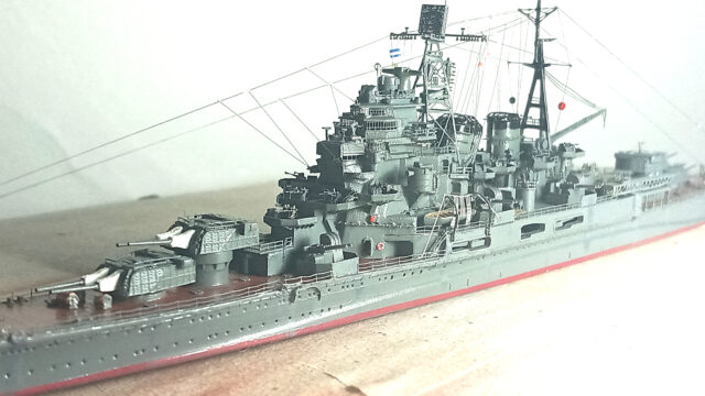 Crucero IJN Maya (1944)
