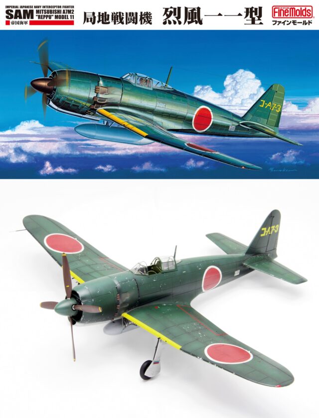 Mitsubishi A-7M Reppu