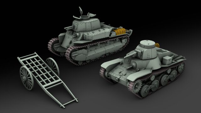 Type 89 Kou